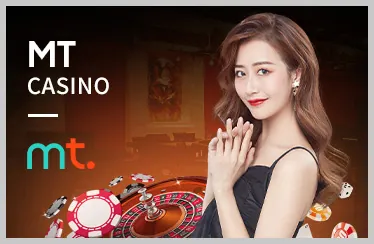 Giải đấu eSports chuyên nghiệp